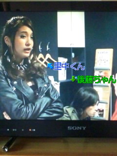 Bad女 ガール Saty S Press No F On Weblog Bad女 ガール Saty S Press No F On Weblog