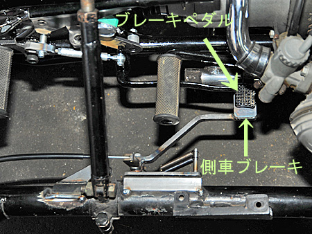 【8月19日】_e0218639_0214335.jpg