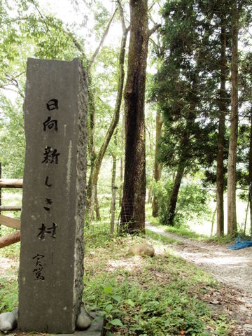 b0199742_2128245.jpg