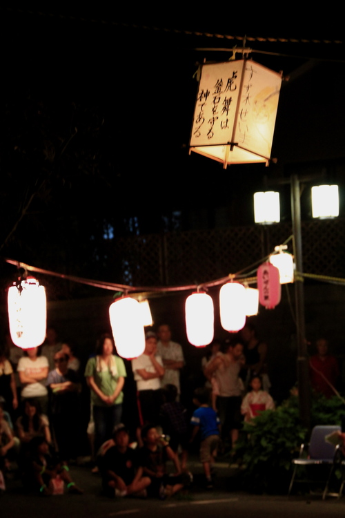 b0223754_2371777.jpg