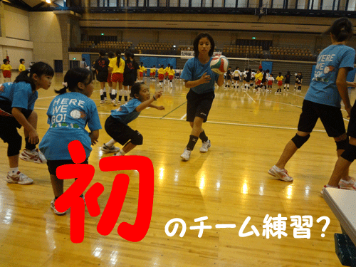 橋本_c0000970_12505324.gif