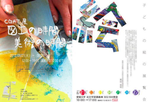 b0068572_22552021.png