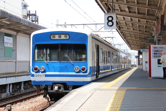 d0187275_9413217.jpg