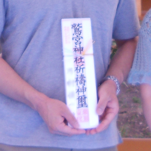 c0064678_11323269.jpg