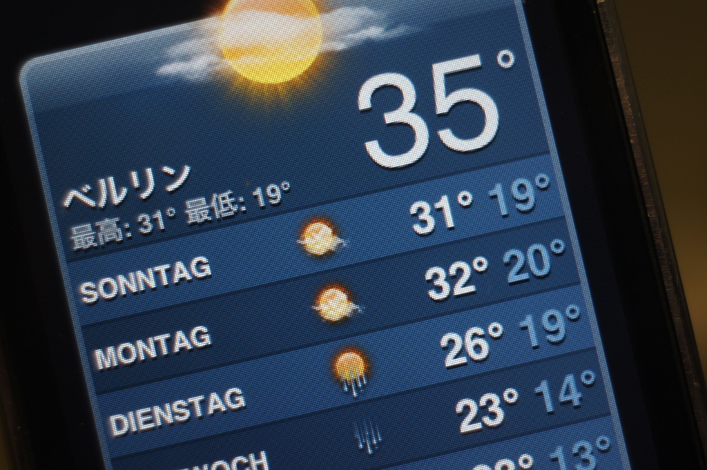 8月の中旬に?!やっと真夏のベルリン。_c0180686_2064140.jpg
