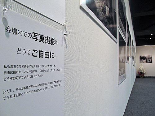 a0188487_22171576.jpg