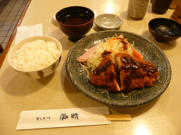 とんかつ豚晴 なんばウォーク店でのランチ　on　2012-8-20_b0118987_1832478.jpg