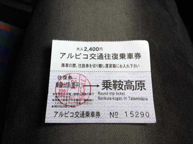 f0001993_180115.gif