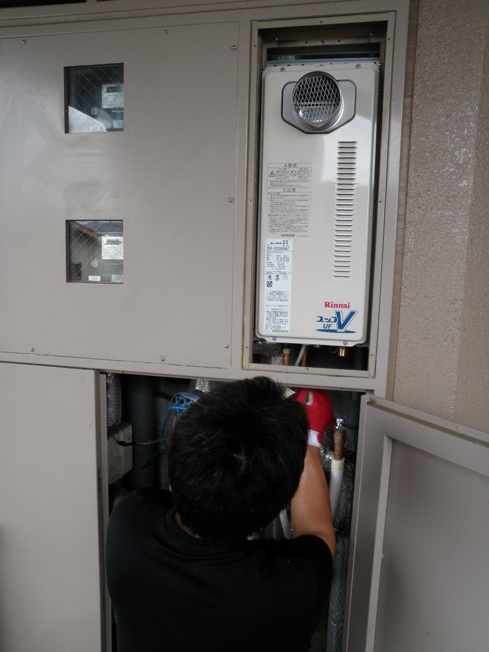 マンション 給湯器交換(リンナイRUF-VS2005SAW)_a0229594_18345657.jpg