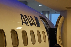 b0166895_14584247.jpg