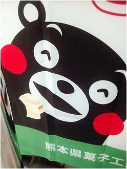 団子だもん。_b0067302_6242516.jpg