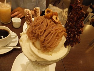 b0046204_326641.jpg