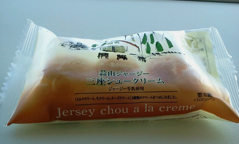 c0212604_6573952.jpg