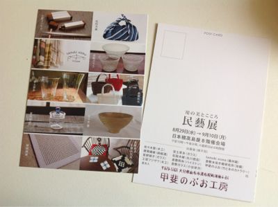気まぐれ_e0179508_11141673.jpg
