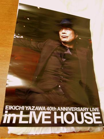 Amazon.co.jp: 矢沢永吉 EYAZAWA 40th ANNIVERSARY 90'S