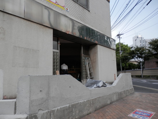 「開口」しました☆_a0125419_204129.jpg