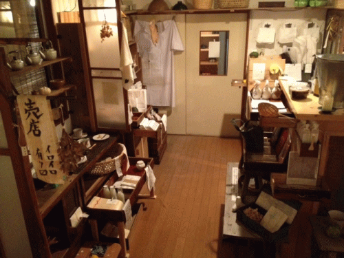 ちどり売店ヨリ=飴色大皿+テトラポット情報_a0251920_122981.gif