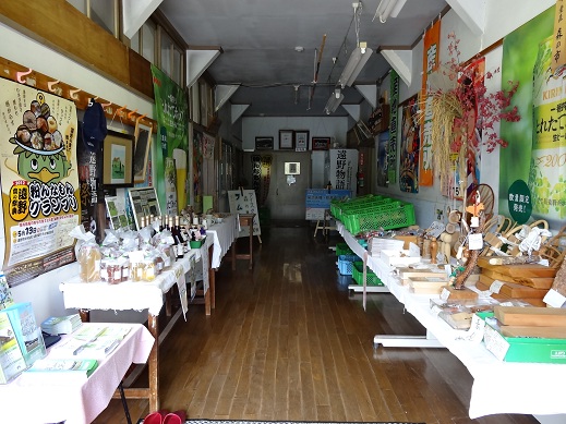 d0206420_33435.jpg