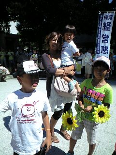 第44回 全国保育団体合同研究集会 IN兵庫_b0117125_95572.jpg