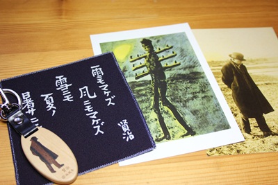 c0180341_68142.jpg