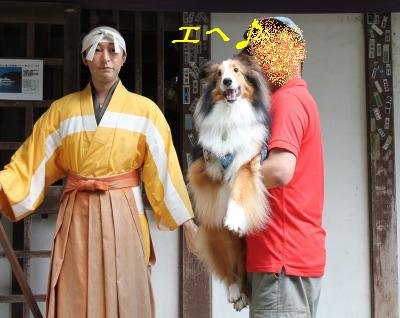 あくびの夏休み~箱根へ_e0195743_1663154.jpg