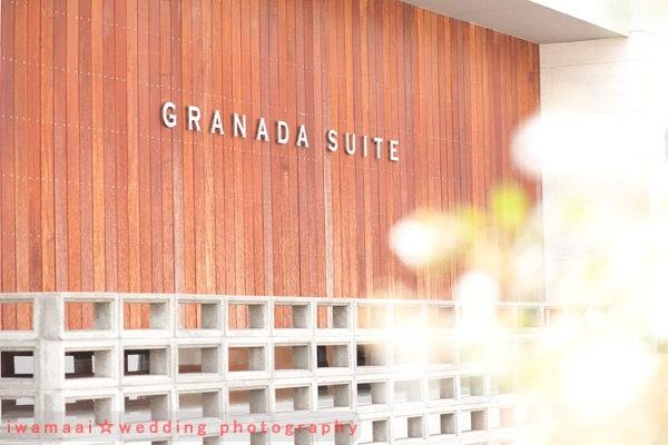 GRANADA SUITE グラナダスィート １_c0092152_66499.jpg