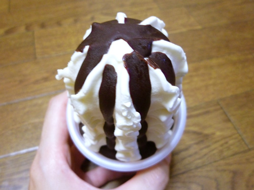 フロールカップ チョコレート@センタン_c0152767_13412779.jpg
