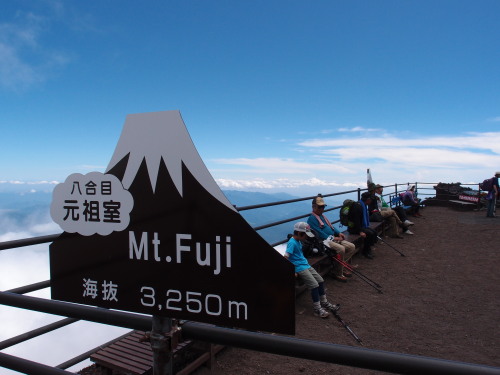 息子と富士山の上でおにぎりを_c0122670_725720.jpg