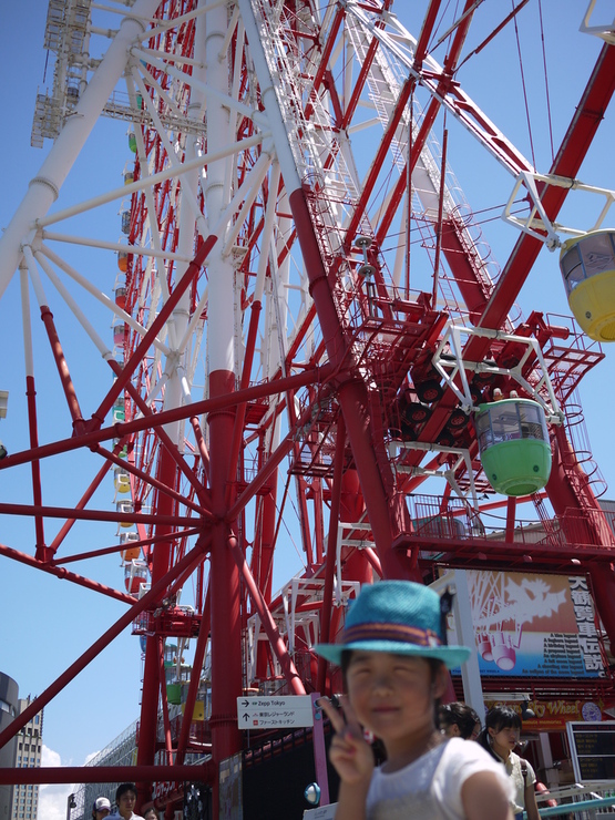 c0238377_018469.jpg