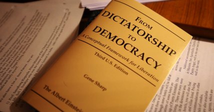 ▼「官邸内直接抗議」のための予習_d0017381_23584455.jpg