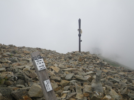 e0271890_1465897.jpg