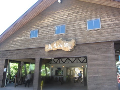 c0078592_167116.jpg