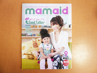 金栄堂2012年・新テレビコマーシャル(TUY編)!_c0003493_15175878.jpg