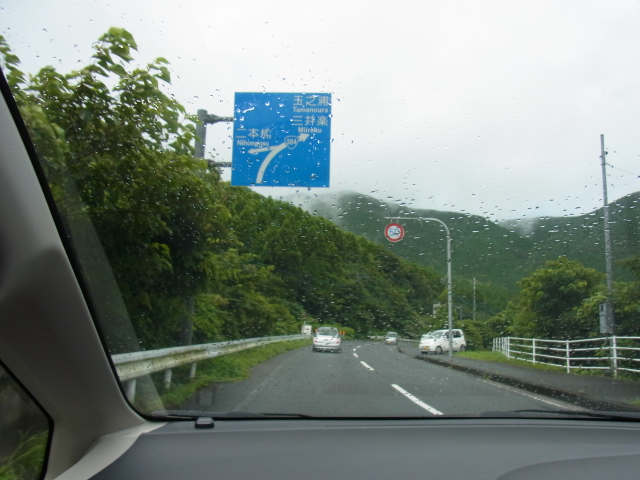 a0194797_22443317.jpg