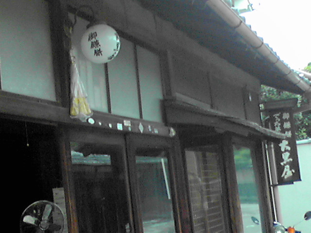 e0187697_19562774.jpg