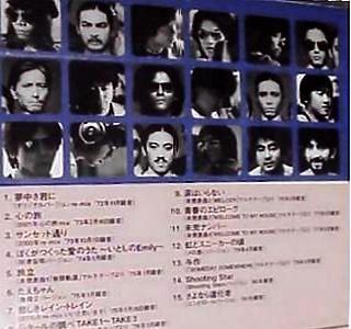 ベスト : 懐かしいアナログ盤♪