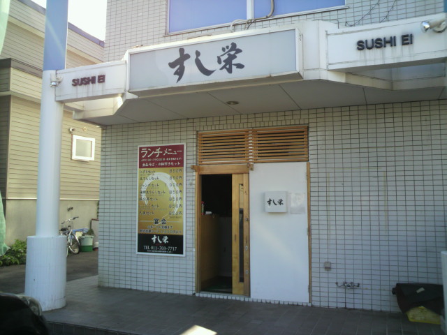 ☆たくさんの車検入庫ありがとうございます!!☆(新川店)_c0161601_20435694.jpg