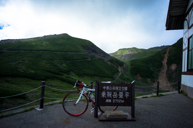 c0005102_235167.jpg
