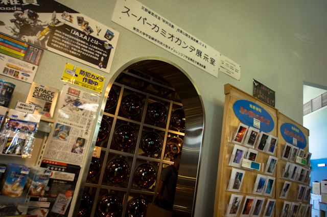 c0005102_2373458.jpg