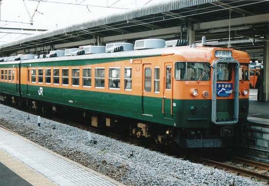 我が回想の急行形電車（修学旅行臨「かながわ」号） : 赤い電車