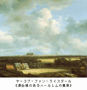 マウリッツハイス美術館展　その２　＠東京都美術館_b0044404_11232659.gif