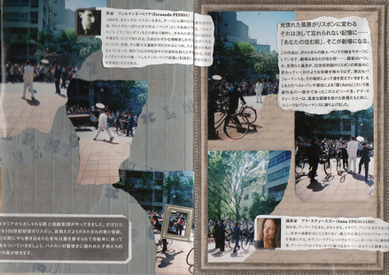 b0251211_22365379.png