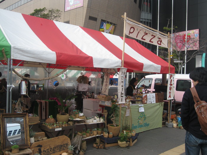 2012「みのうフェスタ北部九州チャリティーイベント」に出店します☆_a0125419_2122923.jpg