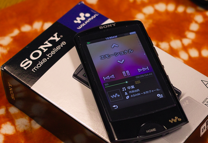 SONY DTC-A8 – Audiolife － Enjoy your audio life!!