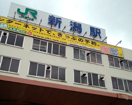 f0209740_16254174.jpg