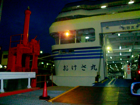 f0209740_17532665.jpg