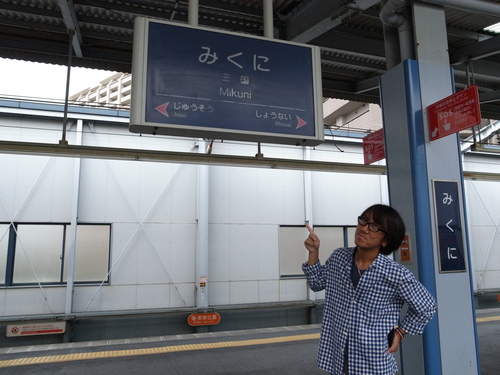 ハードスケジュール_c0063445_1743794.jpg