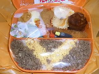 夏休み_d0236253_1693123.jpg