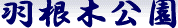 c0119160_2195461.gif