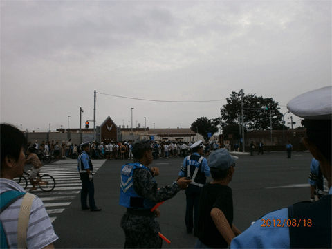 f0084772_2338145.gif